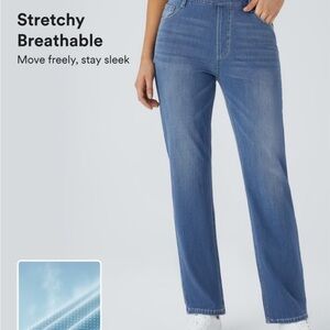 HALARA Women's Straight Leg Jeans - Light Blue -Size M